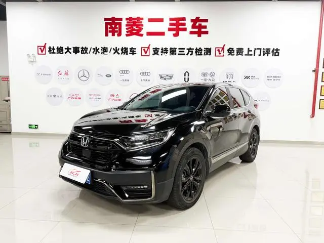 Honda Honda CR-V 240TURBO CVT two-wheel drive Black Jazz edition