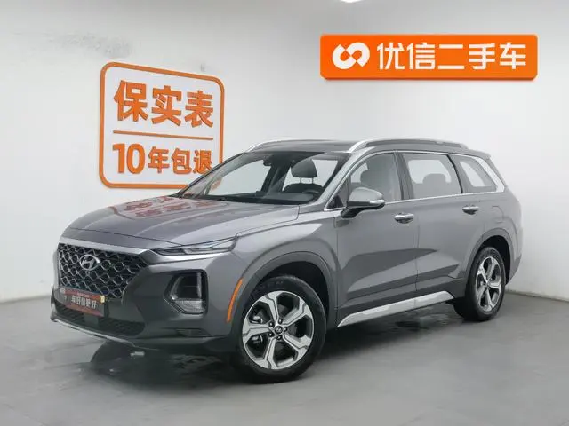 Hyundai Shengda 380 TGDi DLX automatic four-wheel drive Zhizun PLUS (HTRAC)