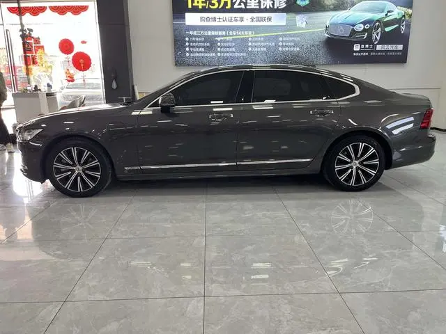 Volvo Volvo S90 PHEV T8 E-drive Hybrid Zhiyi Deluxe Edition