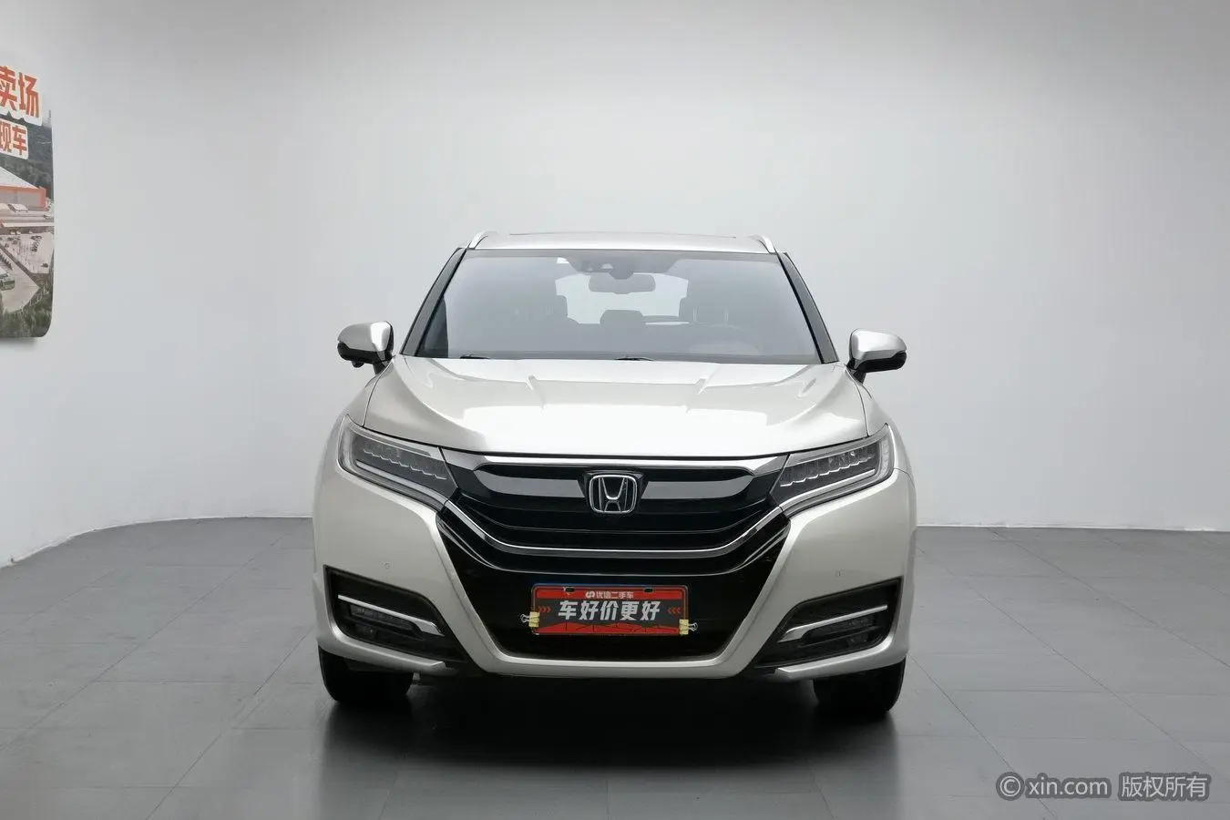 Honda Honda UR-V 370TURBO four-wheel drive Zunyao Edition Country V