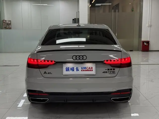 Audi Audi A4L 45 TFSI quattro premium dynamic type