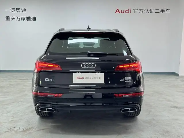 Audi Audi Q5L 40T luxury dynamic type
