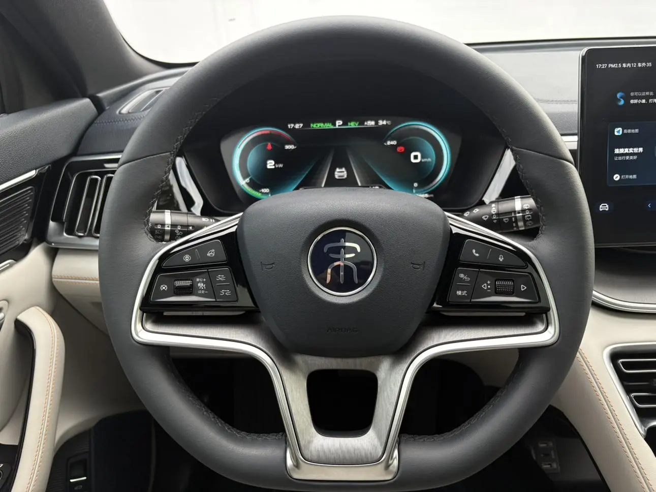 BYD Song PLUS DM DM-i 110KM two-wheel drive flagship PLUS