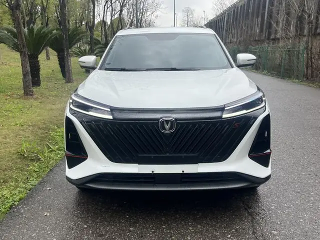 Changan Changan CS75 PLUS The third generation 1.5T automatic luxury type