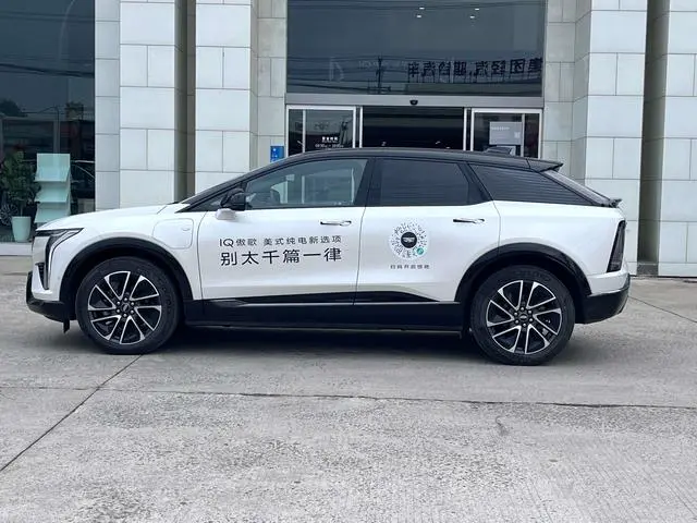 Cadillac IQ Aoge Four-wheel drive long battery life version