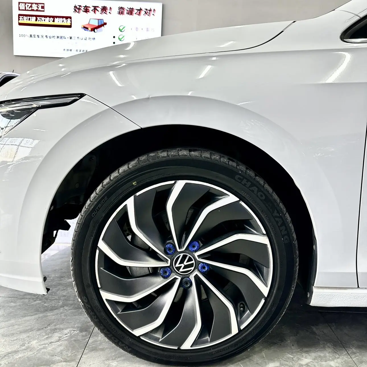 Volkswagen golf 280TSI DSG Pro first edition