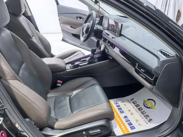 Honda Yingshipai 260TURBO Jingyue Edition
