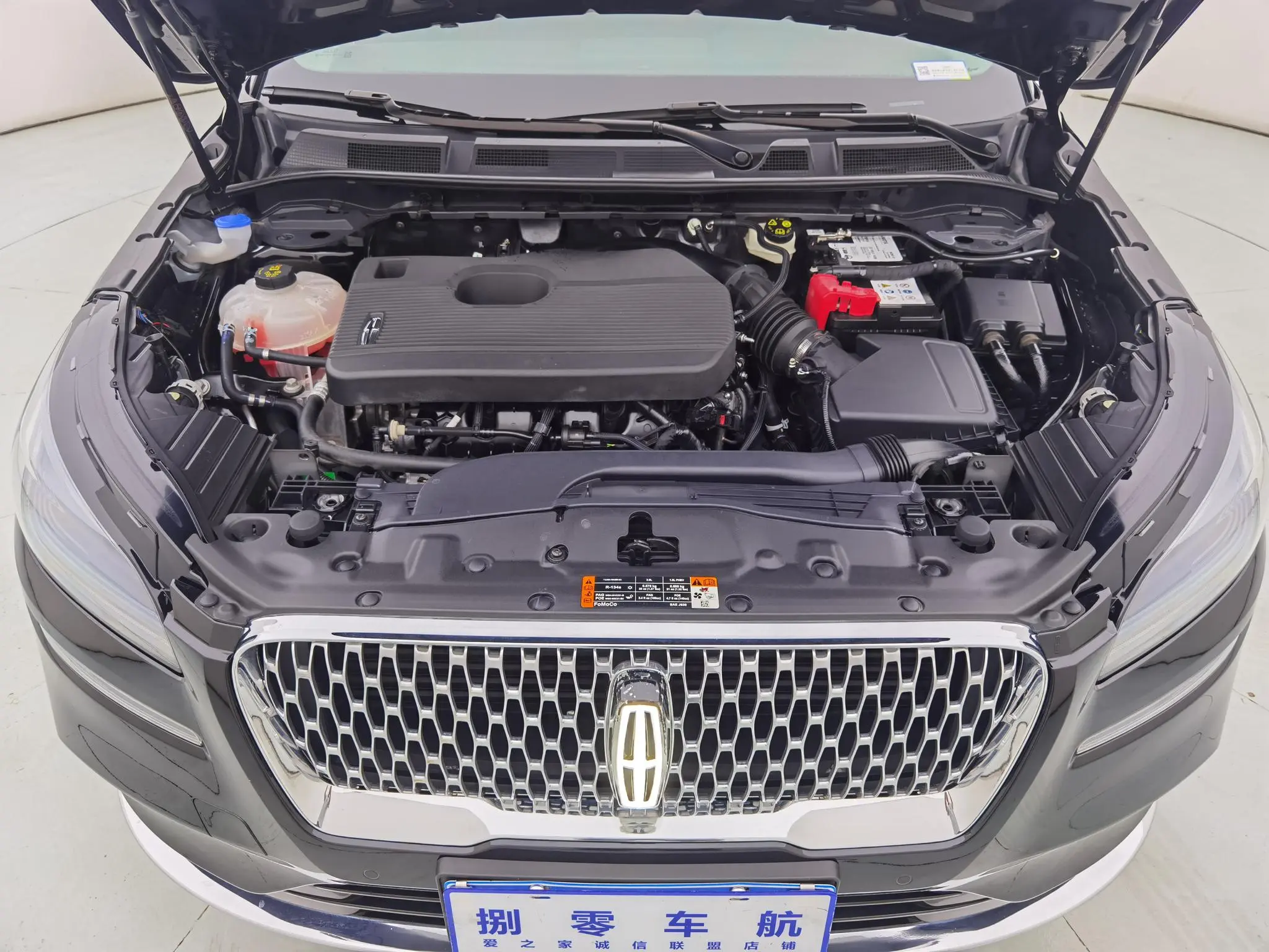 Lincoln Adventurer 2.0T two-wheel drive Exclusive edition
