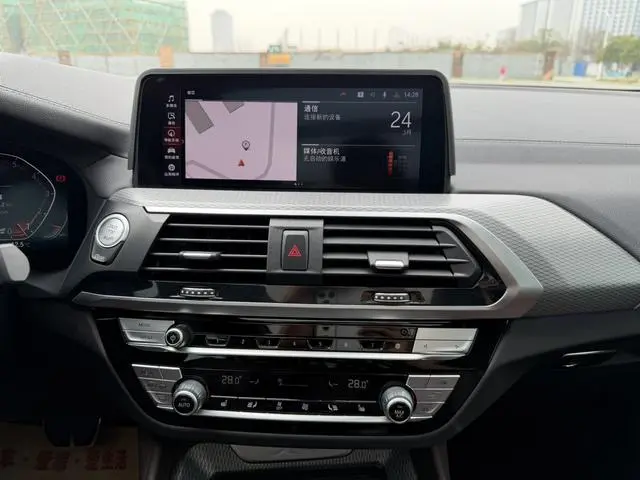 BMW BMW X4 xDrive25i M Sports Yao Ye Suit