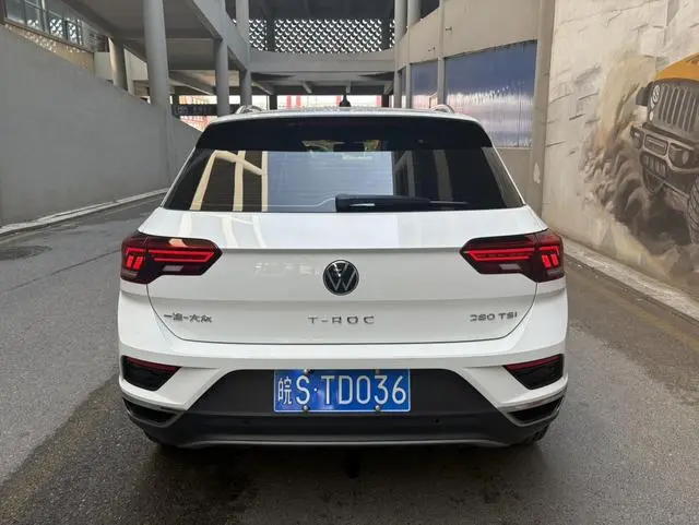 Volkswagen Exploring songs 280TSI DSG two-wheel drive Elite PLUS