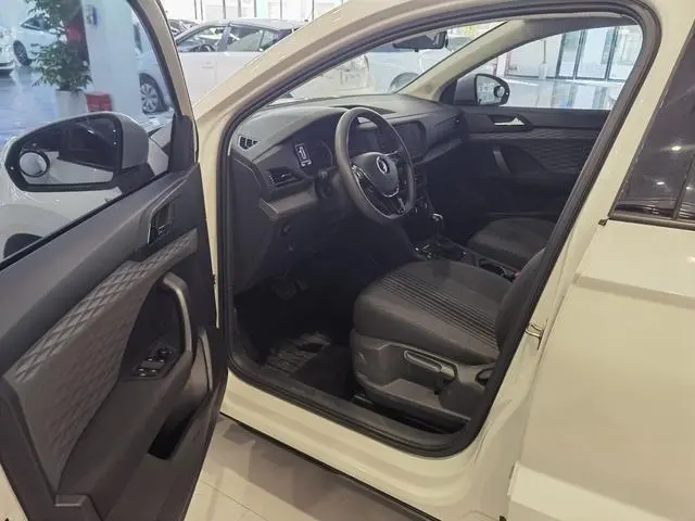 Volkswagen Tuyue 280TSI two-wheel drive fashion version