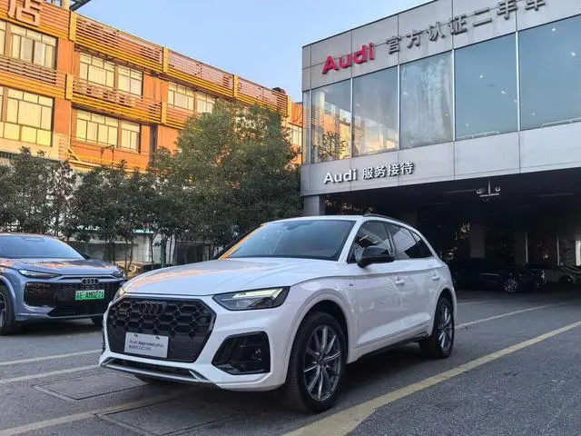 Audi Audi Q5L 40T luxury dynamic type