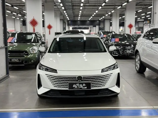 Changan Yida 1.5T GDI automatic flagship type