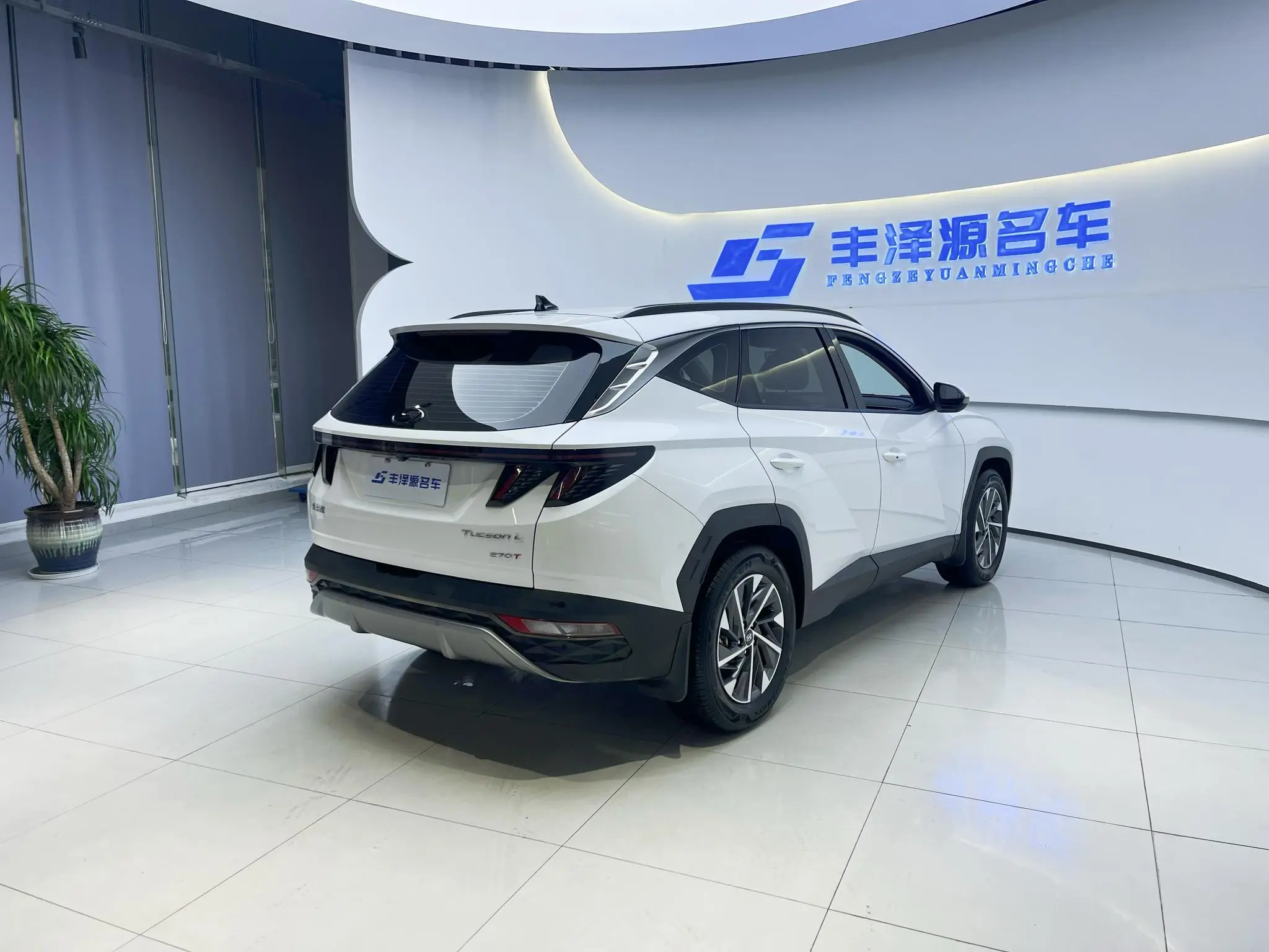 Hyundai Tucson Tucson L 1.5T GLX two-wheel drive Elite Edition