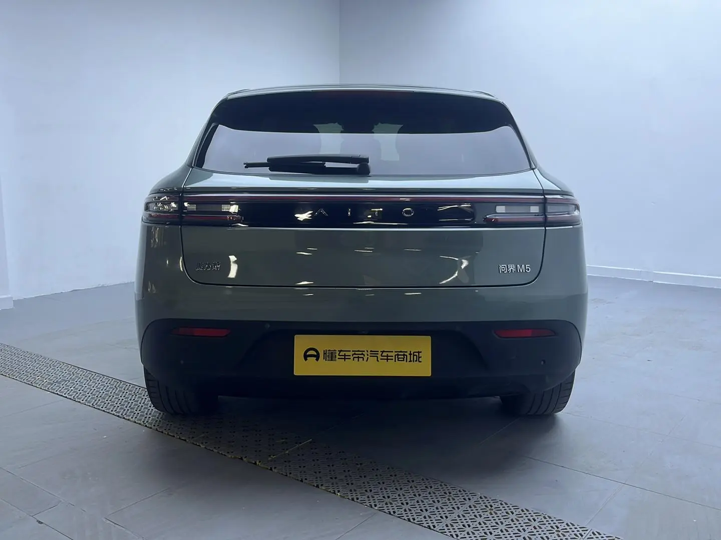 AITO Ask the world M5 Extended range rear drive standard edition