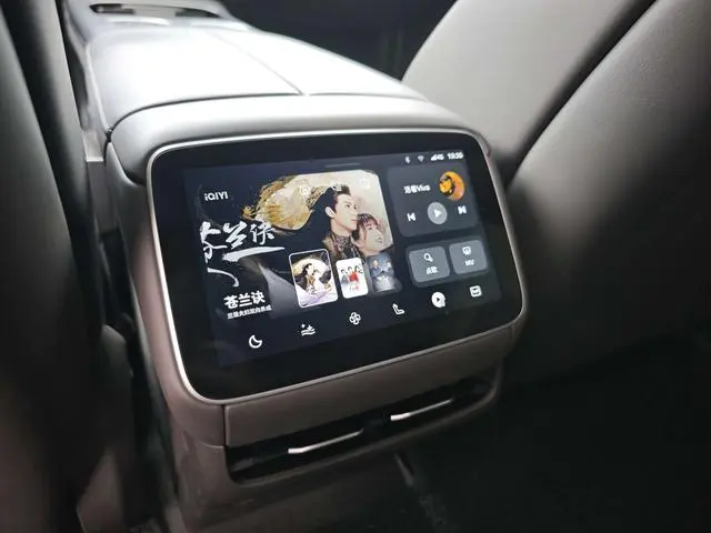 Feifan Feifan F7 Advanced version