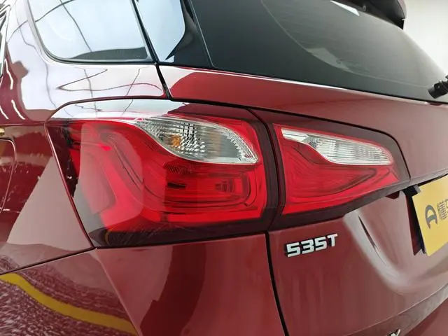 Chevrolet Explorer 535T Automatic Yujie Edition