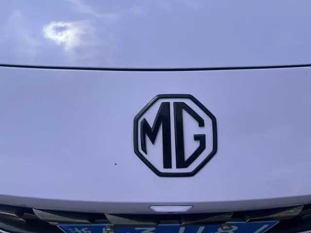 MG MG7 2.0T Automatic Beauty Hunting Exclusive Edition