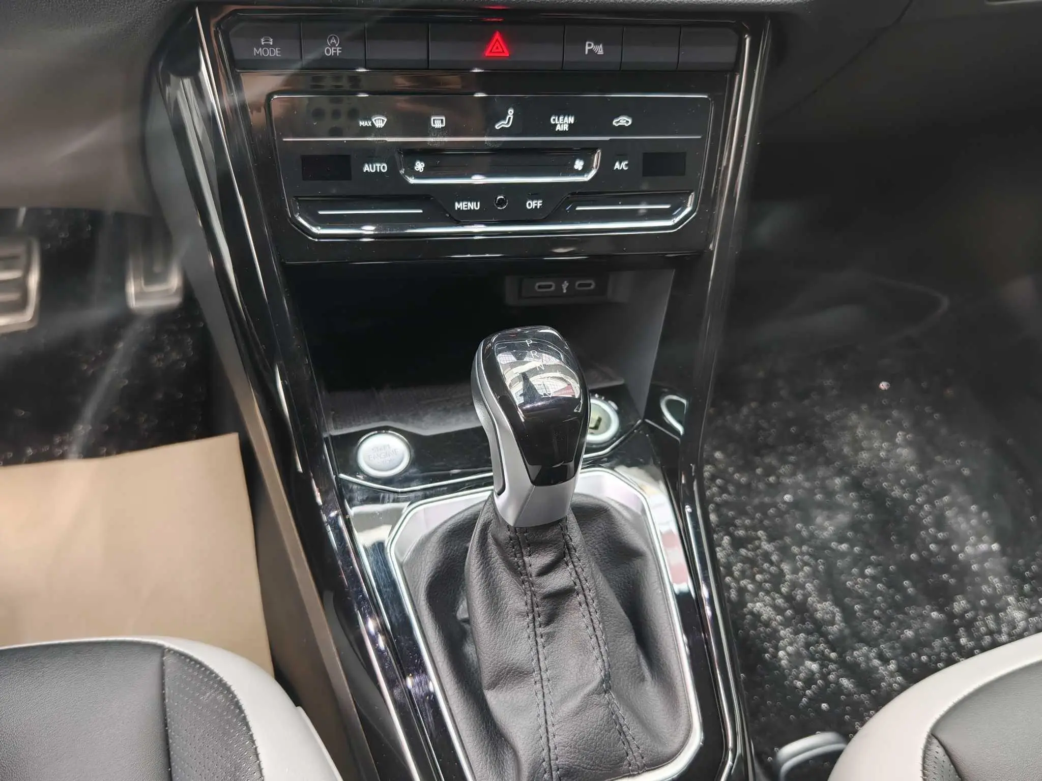 Volkswagen Exploring songs 300TSI DSG Chenguang Edition