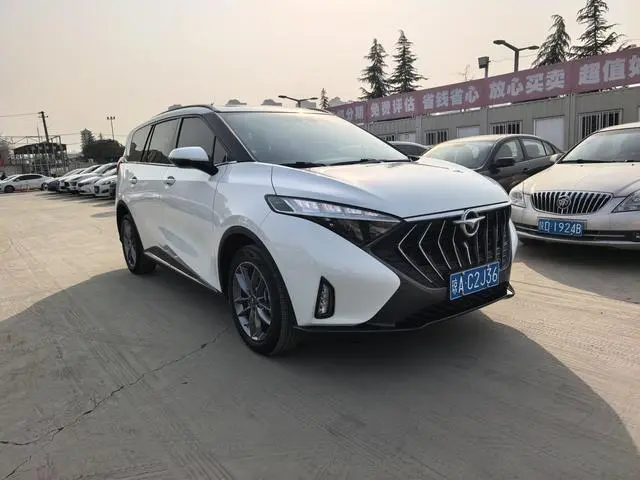 Haima Seahorse 7X 1.6TGDI automatic luxury 7-seater