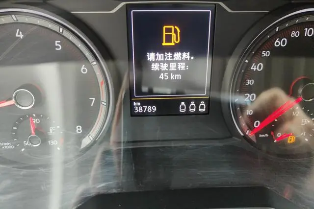 Volkswagen Tanyue 330TSI Luxury Smart Edition