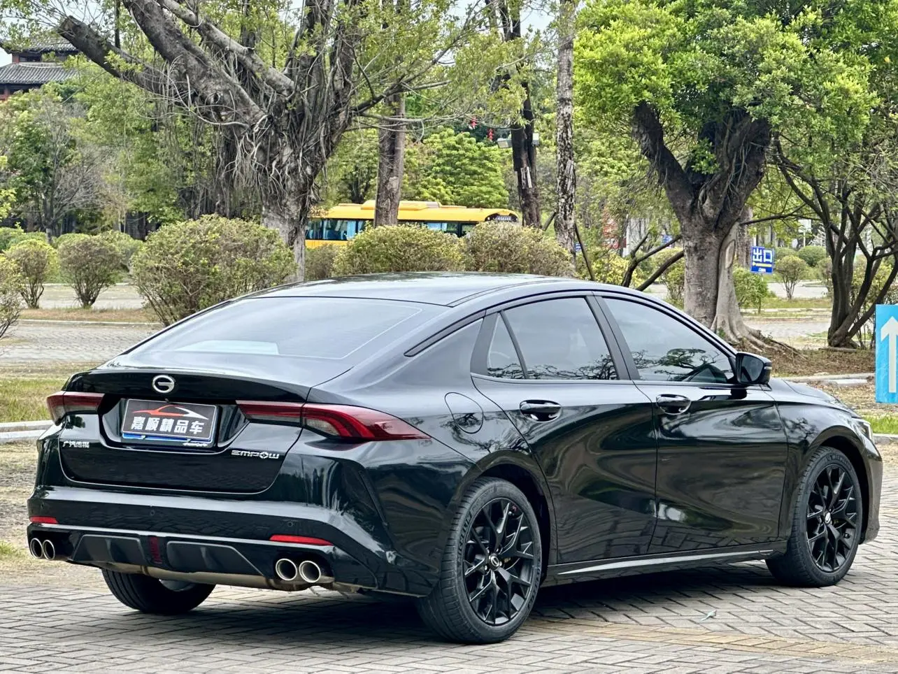 GAC Shadow Leopard 270T J16 version