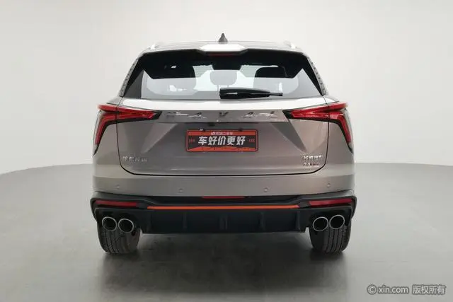 Haval Haval Beast 2.0T Zhizun four-wheel drive version