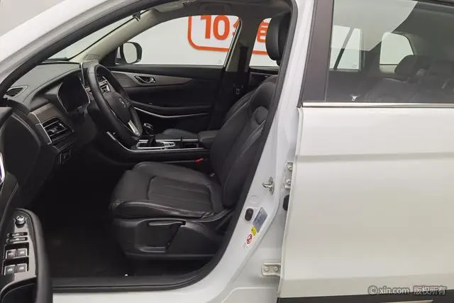 Changan Changan CS75 280T manual million version