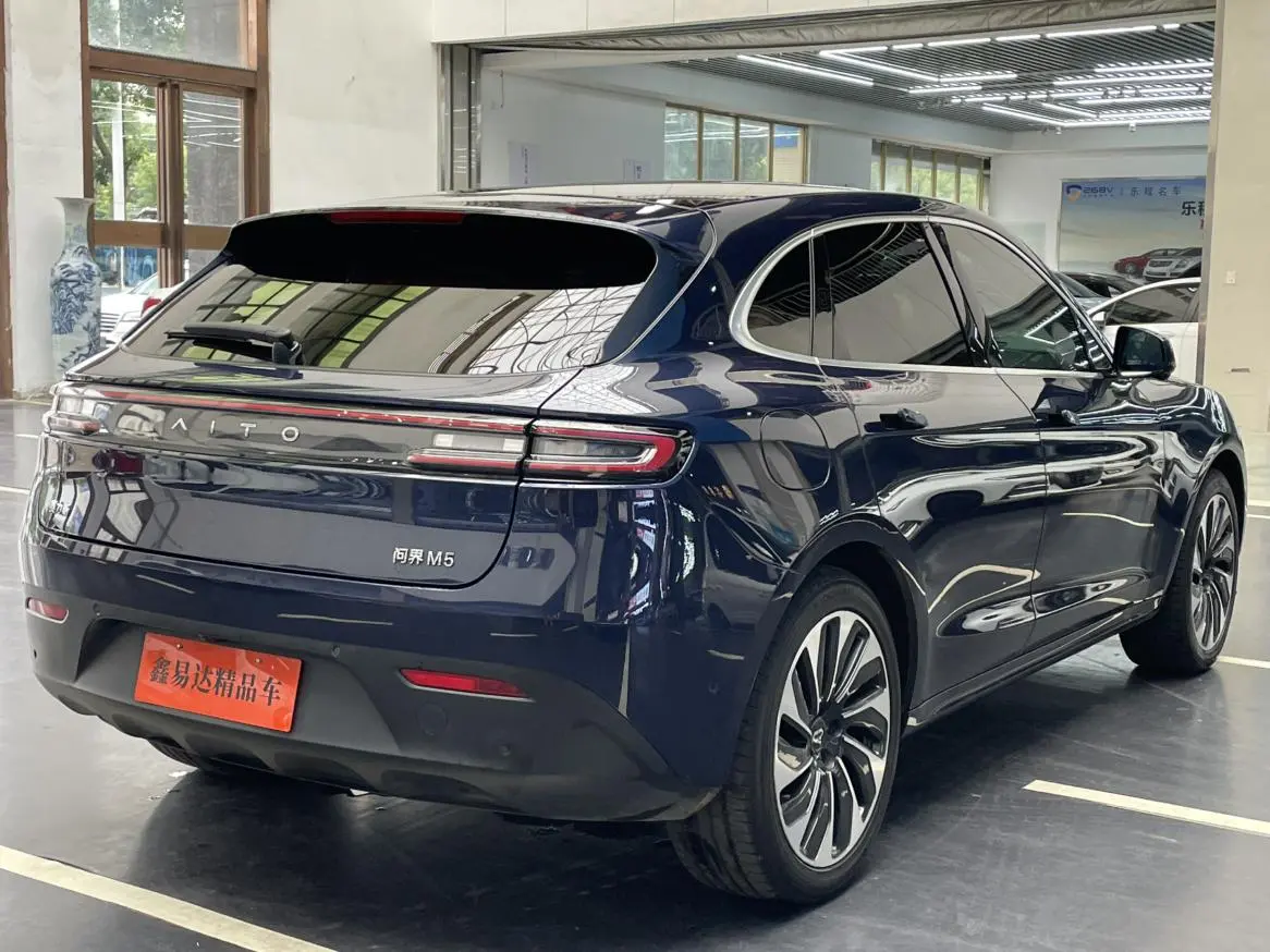 AITO Ask the world M5 Extended range four-wheel drive Ultimate edition