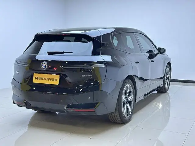 BMW BMW iX xDrive40