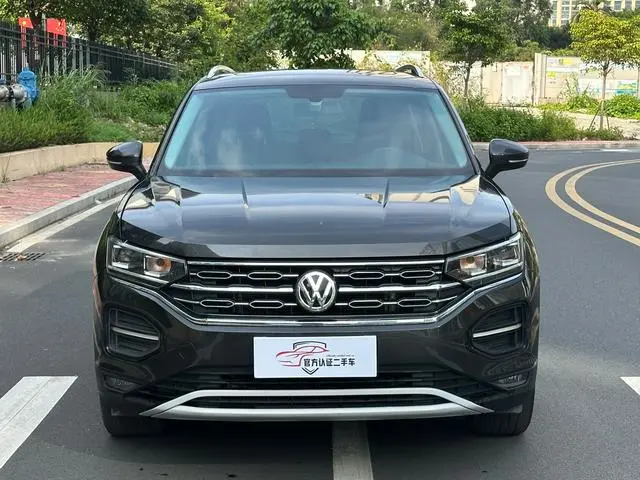 Volkswagen Tanyue 330TSI two-wheel drive luxury country VI
