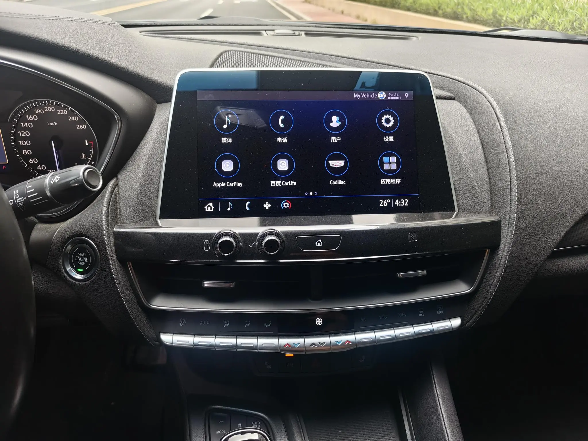 Cadillac Cadillac CT5 Facelift 28T luxury