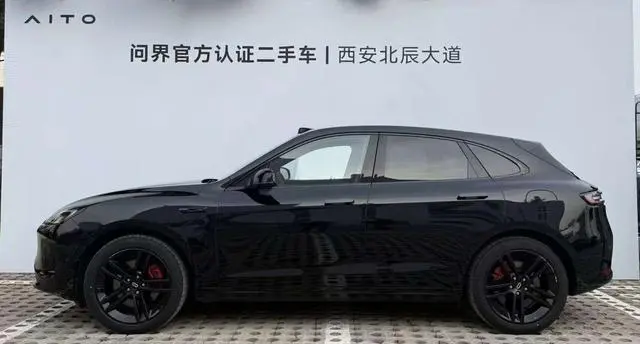 AITO Ask the world M5 Extended range Ultra rear drive version