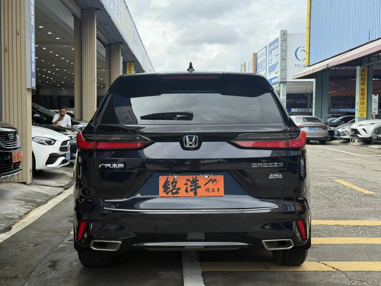 Honda Hao Ying 240TURBO CVT two-wheel drive Deluxe Edition PRO