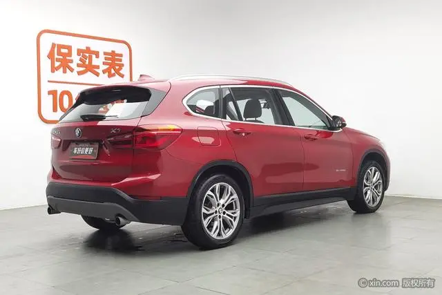 BMW BMW X1 sDrive20Li leading type