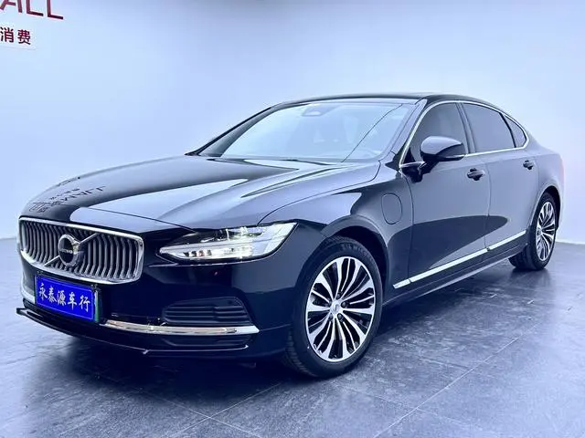 Volvo Volvo S90 PHEV T8 four-wheel drive long battery life Zhiyi Deluxe Edition