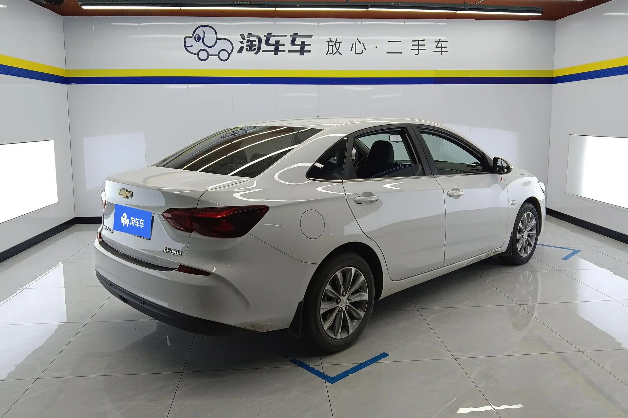 Chevrolet Cruze 320 Automatic Enjoy Edition