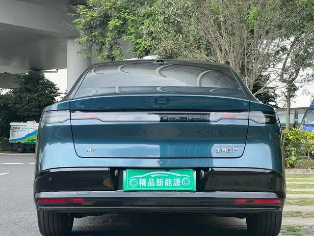 Nissan Nissan N7 625 Max