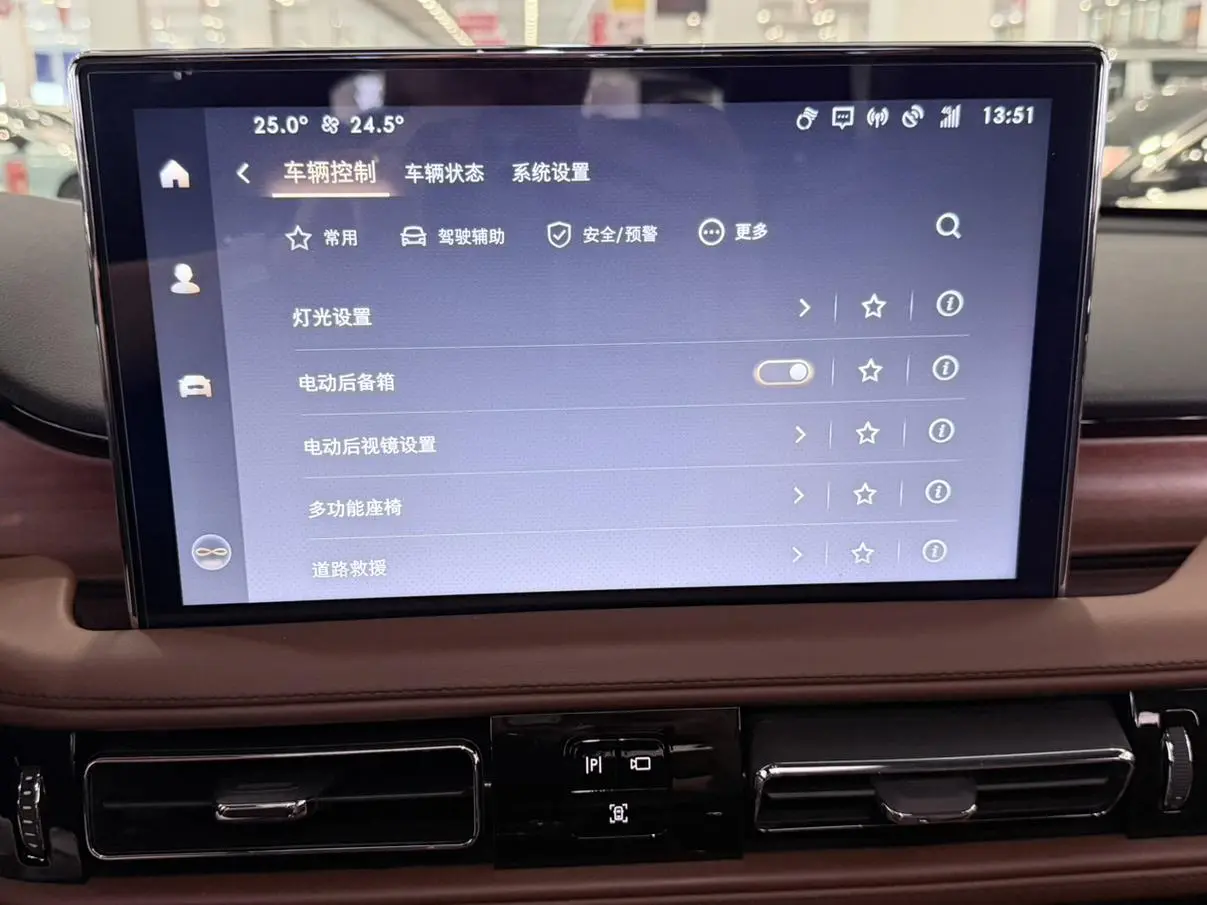Lincoln Flying home 3.0T V6 four-wheel drive Zunya edition