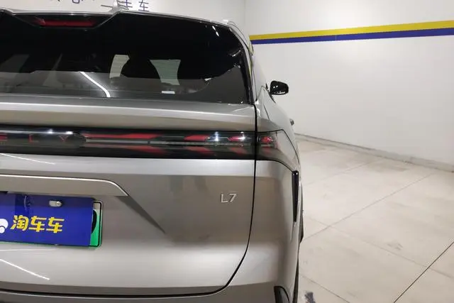 Geely Galaxy Galaxy L7 1.5T DHT 115km MAX