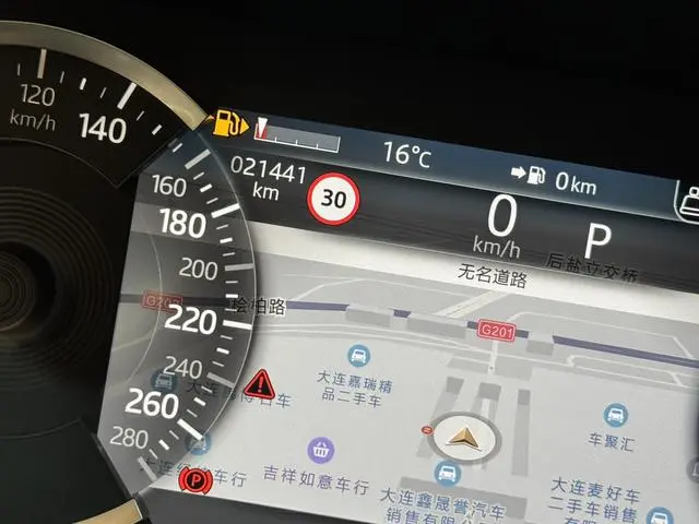 Jaguar Jaguar XEL 2.0T 200PS R-DYNAMIC Youth Sports Edition