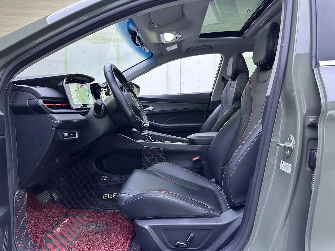 Geely Binrui Binrui COOL 1.5T DCT switch Version