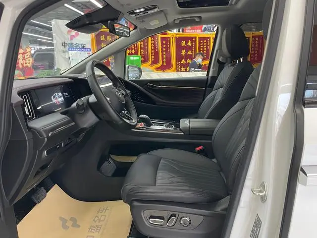 GAC Trumpchi M8 Master Series 2.0 TGDI Extreme Edition