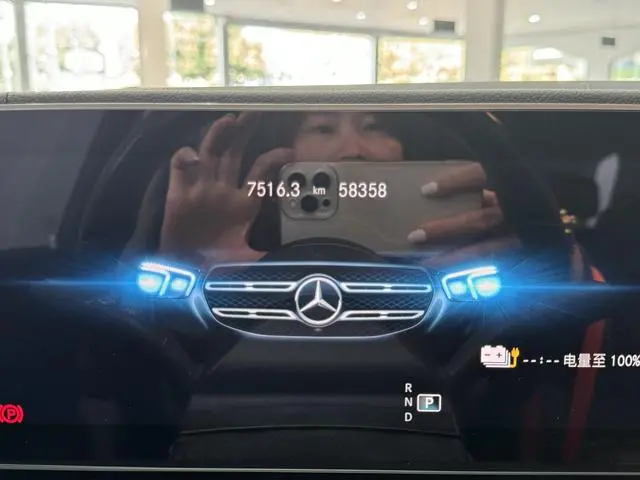 Mercedes-Benz Mercedes-Benz GLE PHEV GLE 350e 4MATIC