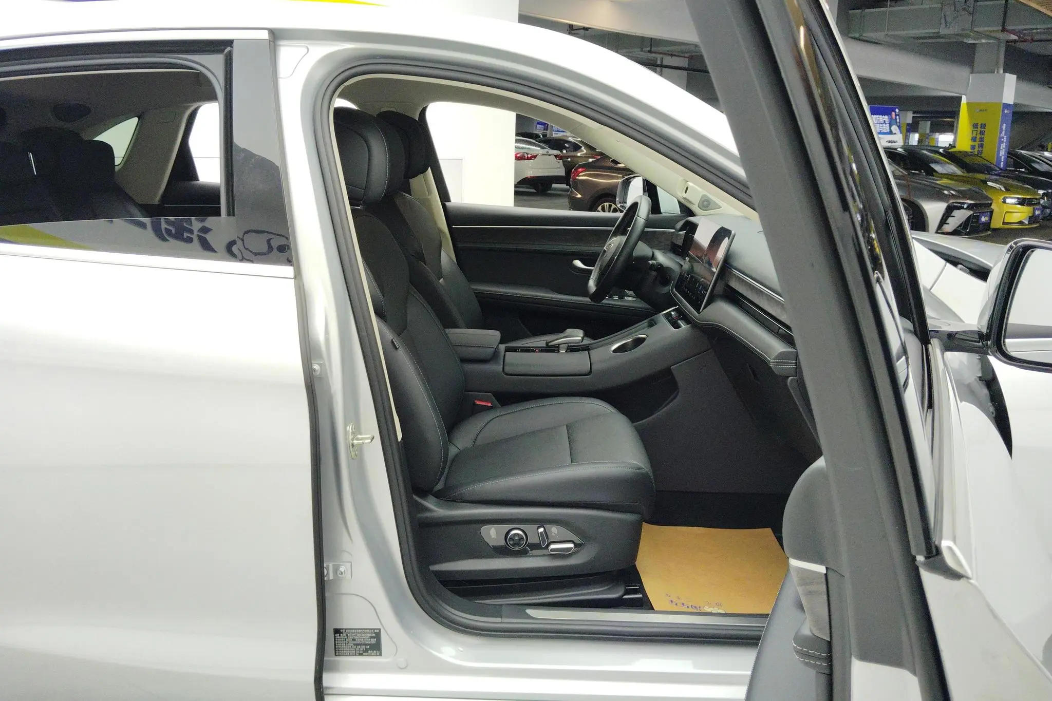 AITO Ask the world M5 Extended range Four-wheel drive Ultimate Edition