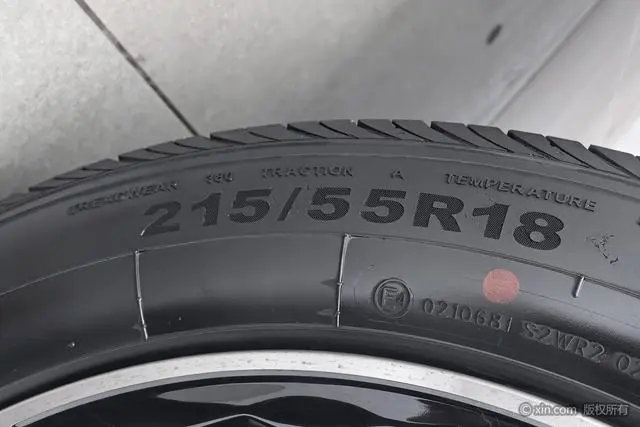 LYNK & CO Lynk 06 1.5T Jin Pro