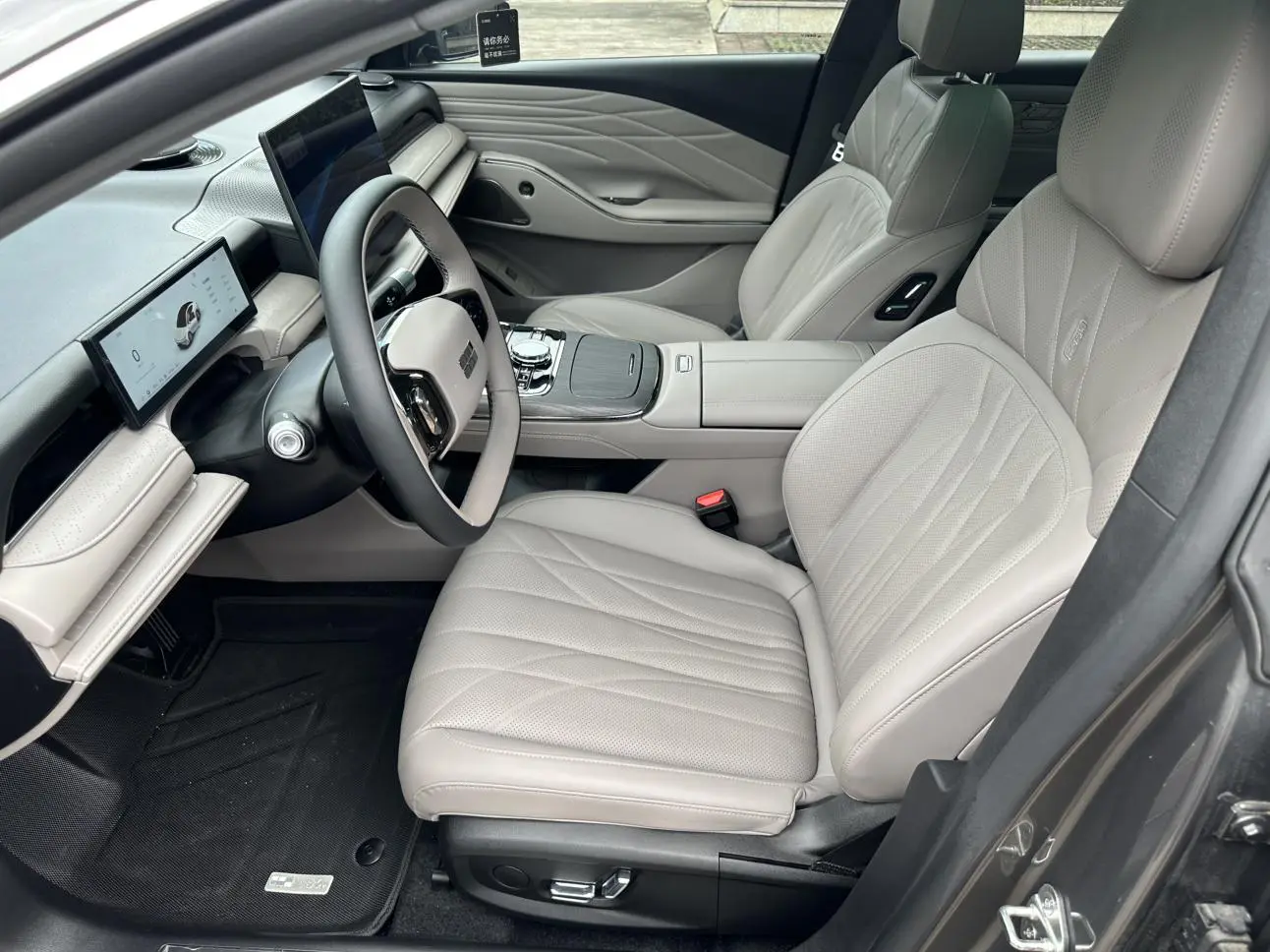 Geely Galaxy Galaxy Sparkle 8 PHEV 130km EM-i Premium Edition