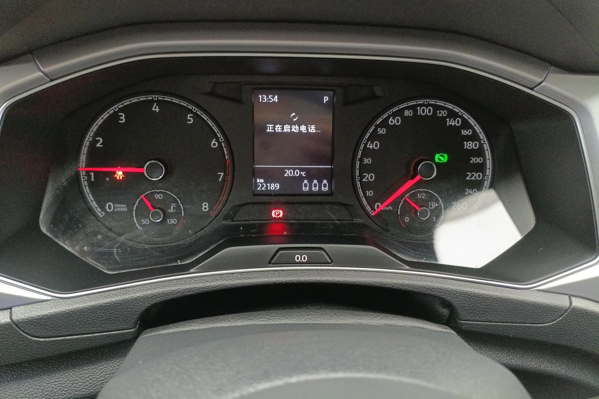 Volkswagen Exploring songs 280TSI DSG two-wheel drive Elite PLUS