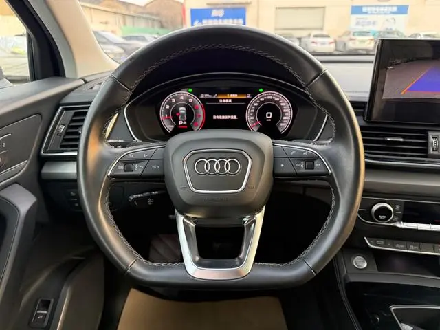 Audi Audi Q5L Sportback 40 TFSI Enjoy Life Edition