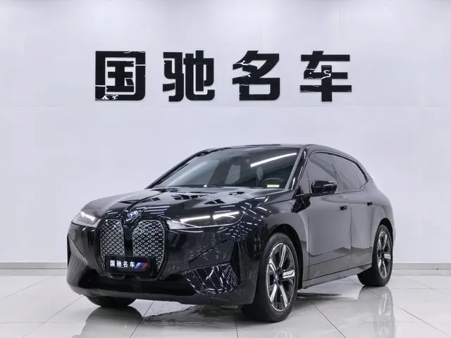 BMW BMW iX xDrive40
